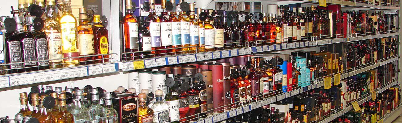 Магазины алкогольных напитков и элитного алкоголя по оптовым ценам в Перми